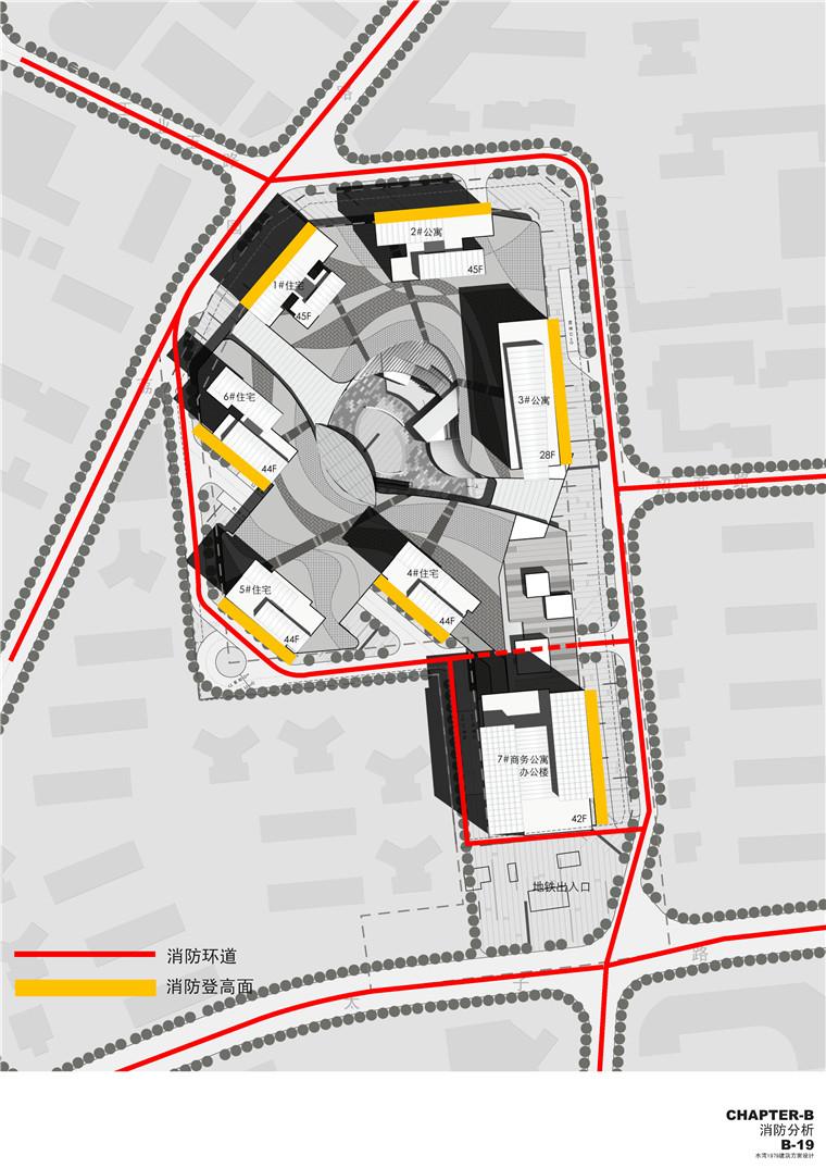 方案文本-办公-深圳市水湾1979景观建筑规划项目(CCDI)设计方案高清文本pdf素