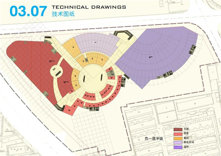 方案文本-办公-绿地闸北沪太路商办方案设计高清文本pdf参考资