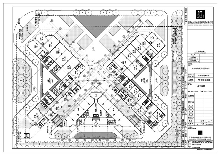 方案文本-V形现代风高层住宅办公楼有公寓办公写字楼公共空间建筑景观pdf文本