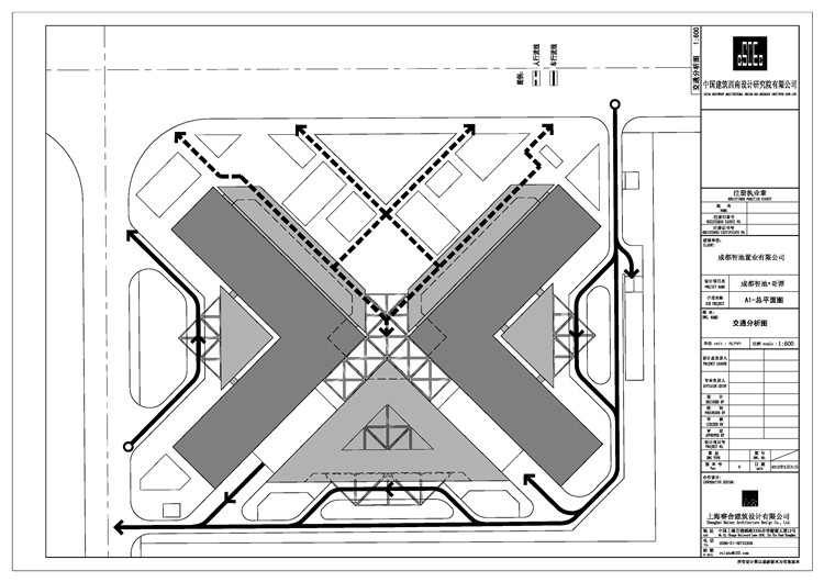 方案文本-V形现代风高层住宅办公楼有公寓办公写字楼公共空间建筑景观pdf文本