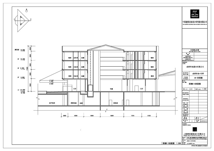 方案文本-V形现代风高层住宅办公楼有公寓办公写字楼公共空间建筑景观pdf文本