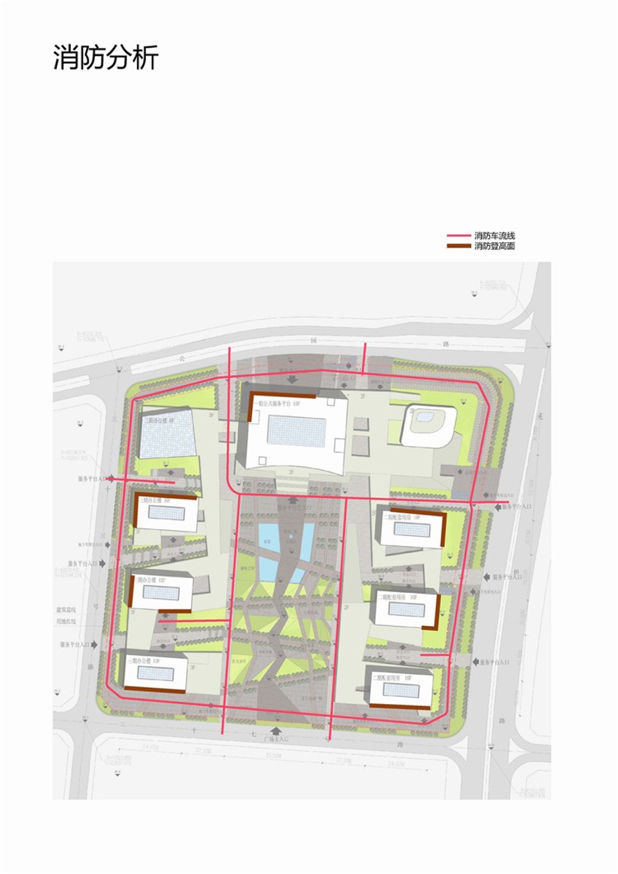 方案文本-产业园办公服务平台公共空间接待中心jpg文本建筑方案设