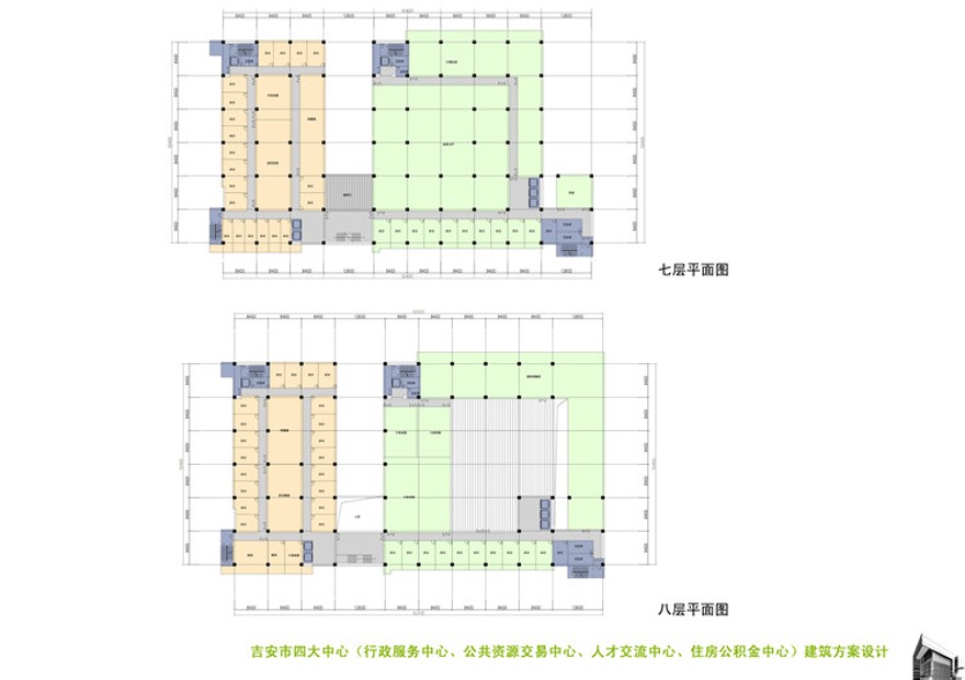 方案文本-办公-吉安市四大中心建筑同济文本pdf方案设计景观建筑规划项目资源