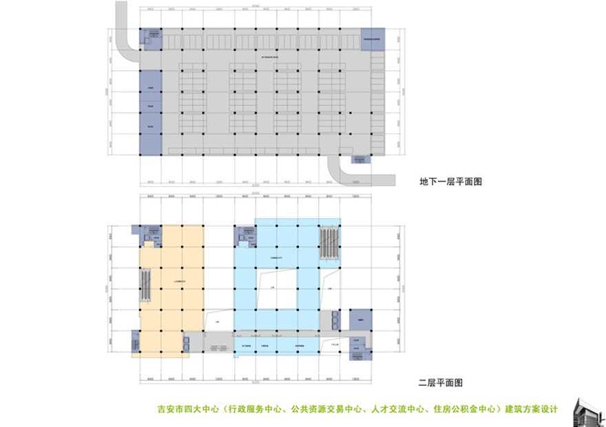 方案文本-办公-吉安市四大中心建筑同济文本pdf方案设计景观建筑规划项目资源