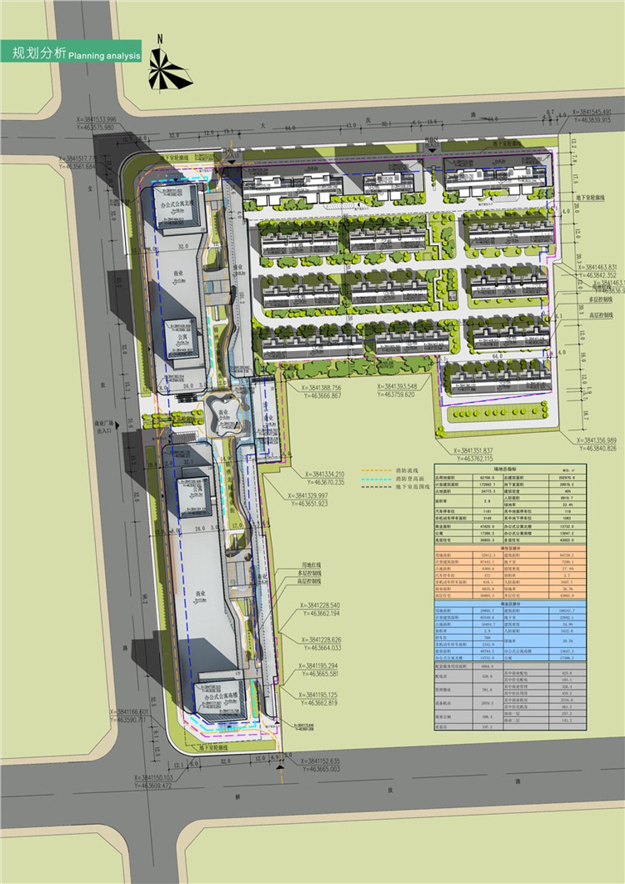 方案文本-商业设计综合体办公楼商场超市建筑方案设计文本jpg参考