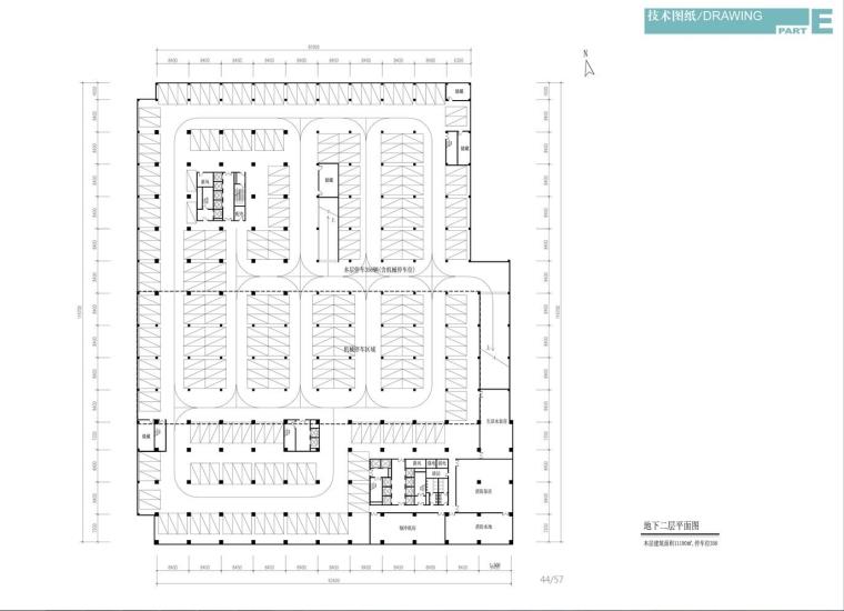 文本-套现代风风格高层住宅办公楼酒店式公寓建筑设计方案文本