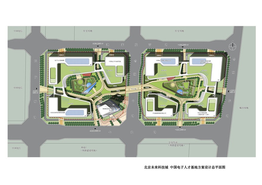 文本-电子基地_技术产业科技园区文本册+JPG图纸+效果图