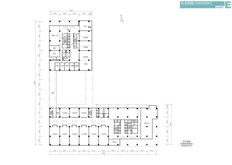 文本-套现代风风格高层住宅办公楼酒店式公寓建筑设计方案文本