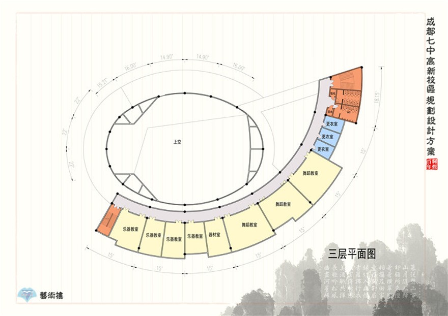 文本-中学_现代风校园_教学楼_实验楼_方案文本+效果图