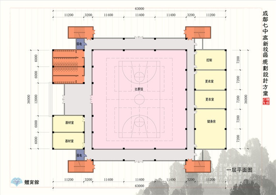 文本-中学_现代风校园_教学楼_实验楼_方案文本+效果图