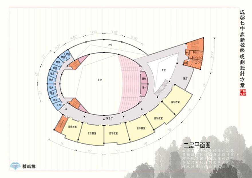 文本-中学_现代风校园_教学楼_实验楼_方案文本+效果图