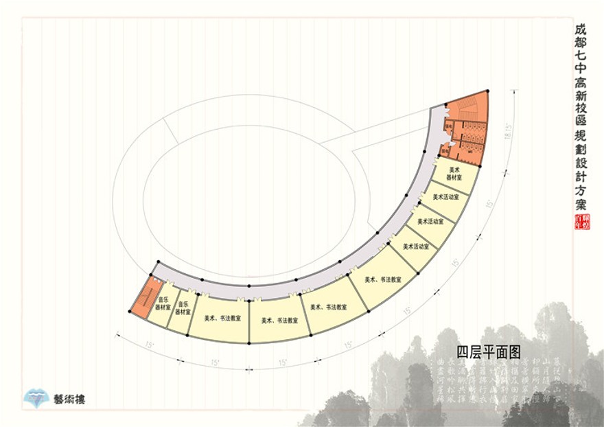 文本-中学_现代风校园_教学楼_实验楼_方案文本+效果图