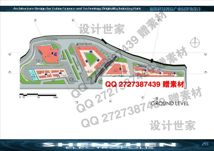 文本-文化休闲创意创意产业工业科技园制造业总部基地高新技术高