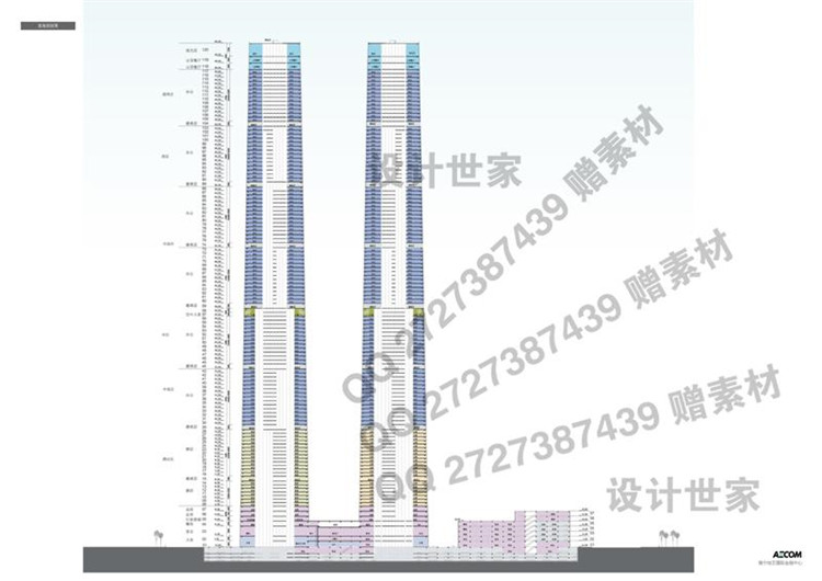 文本-高层住宅超高层住宅晋思建筑设计方案文本绿色节能环球金融