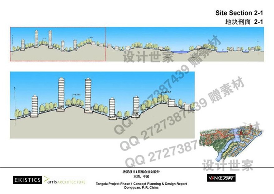 文本-高层住宅超高层住宅晋思建筑设计方案文本绿色节能环球金融