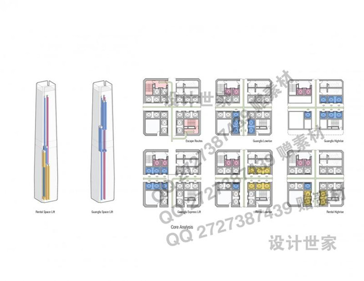 文本-高层住宅超高层住宅晋思建筑设计方案文本绿色节能环球金融