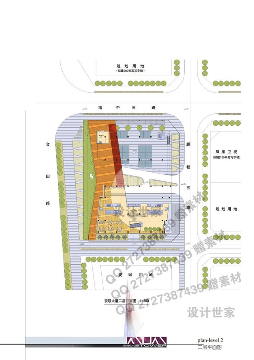 文本-高层住宅超高层住宅晋思建筑设计方案文本绿色节能环球金融