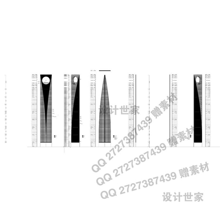 文本-高层住宅超高层住宅晋思建筑设计方案文本绿色节能环球金融