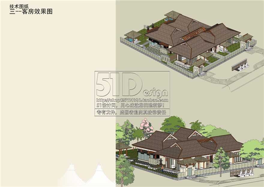 方案文本-泰式温泉度假酒店村概念设计规划方案建筑设计有效果图