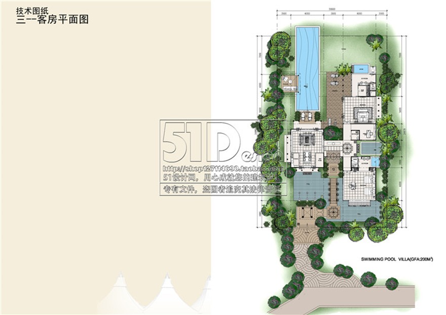 方案文本-泰式温泉度假酒店村概念设计规划方案建筑设计有效果图