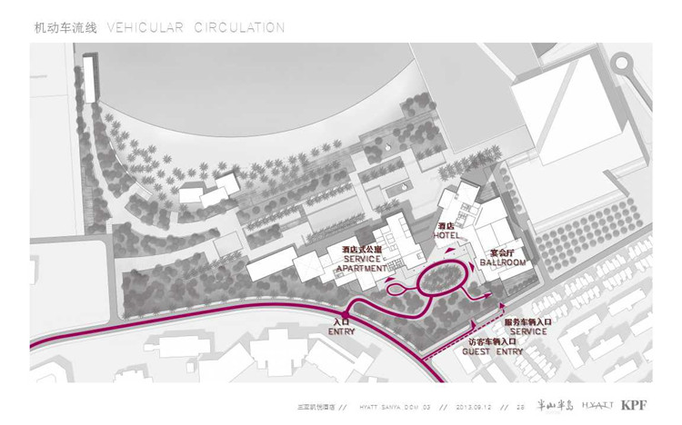 方案文本-酒三亚开瑞酒店-KPF建筑方案设计文本ppt景观建筑规划项目资源源文件