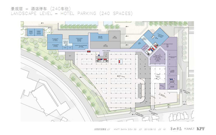 方案文本-酒三亚开瑞酒店-KPF建筑方案设计文本ppt景观建筑规划项目资源源文件