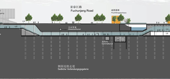 文本-交通物流设计方案文本分析效果图资料集73套