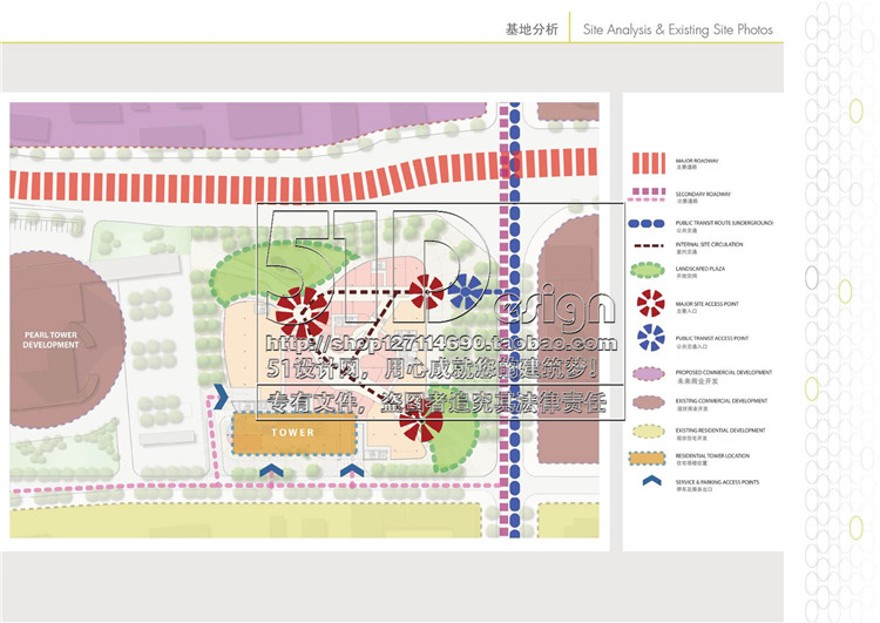 方案文本-超高层住宅MALL购物中心现代风玻璃幕墙设计文本平立剖面