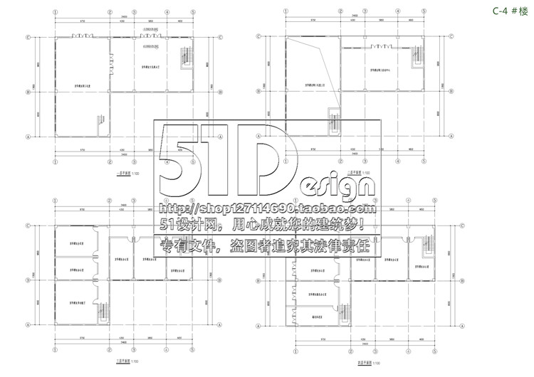 方案文本-古镇文化休闲创意创意古典园林风格商业街区方案老街老镇设计文本