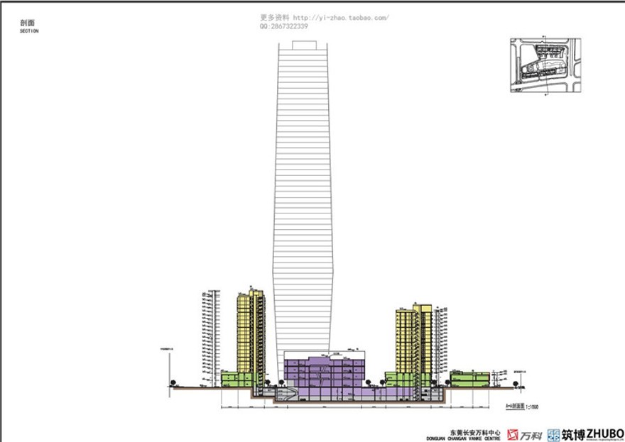 方案文本-东莞长安万科中心商业景观建筑规划项目报建文本设计