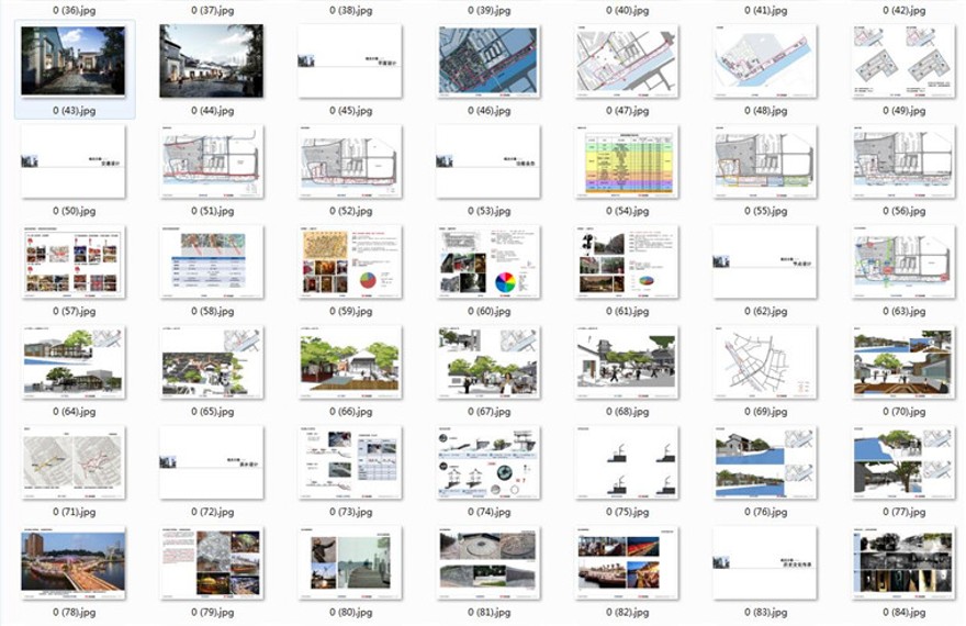 方案文本-常州协和篦箕巷商业历史街区景观建筑规划项目文本商业步行街