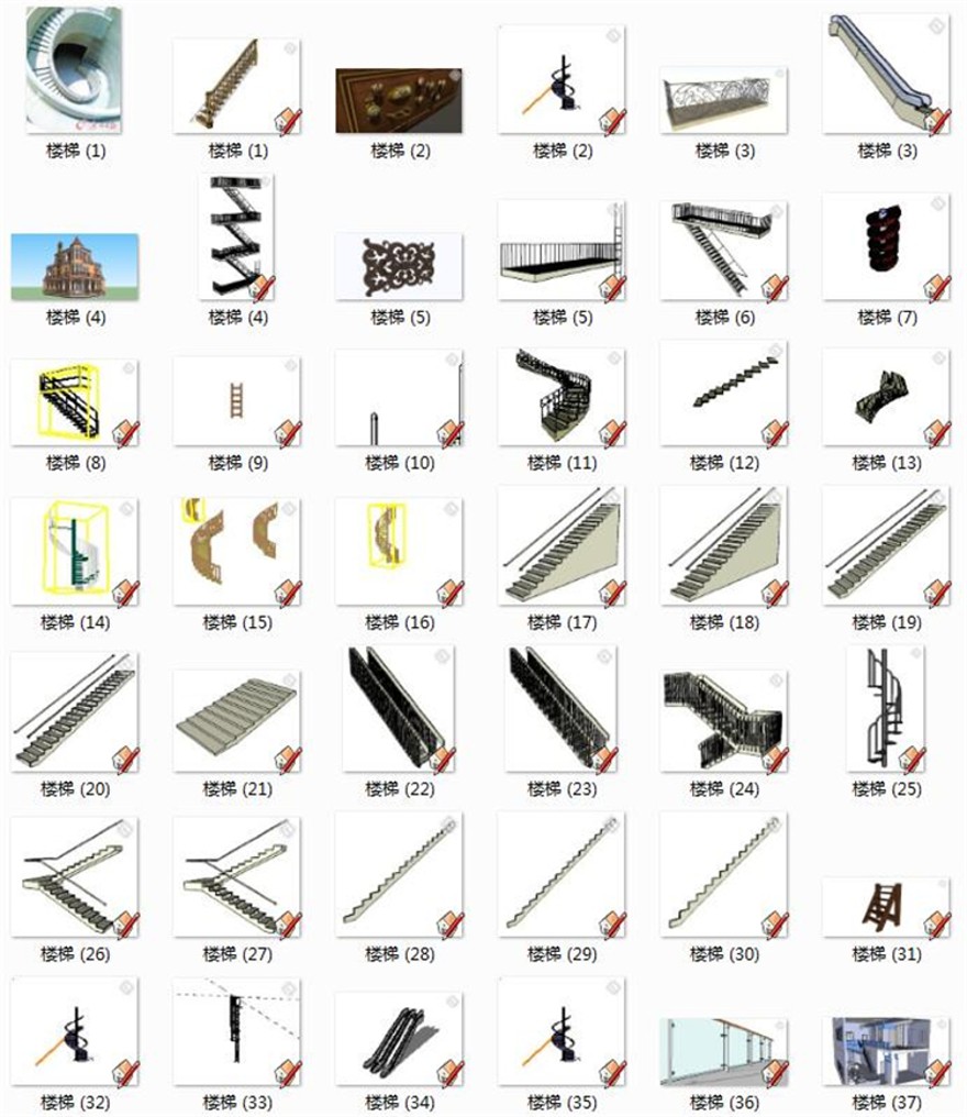 设计资源室内外旋转楼梯扶梯电梯构件设计SU模型SketchUp草图