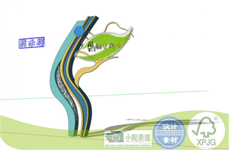 设计资源su模型全套游览观光标识牌公园景观指示牌景观导视系统防腐