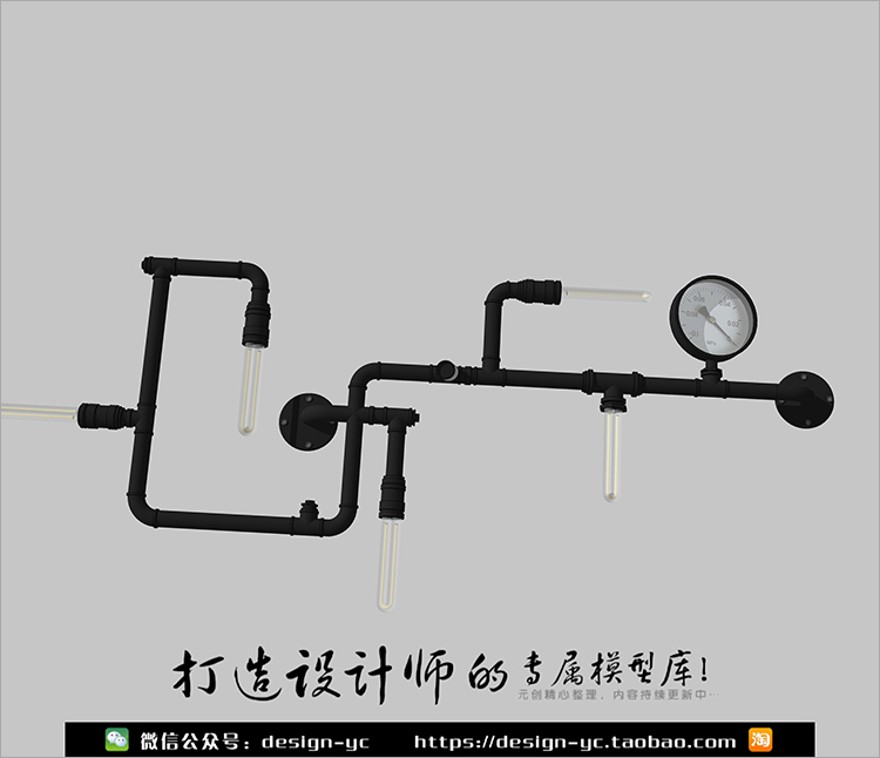 设计资源SU场景模型草图-大师设计素材-模型室内3d模型Sketchup组件素材库