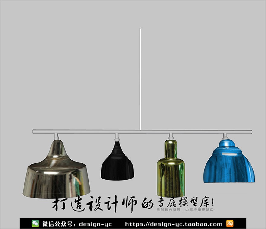 设计资源SU场景模型草图-大师设计素材-模型室内3d模型Sketchup组件素材库