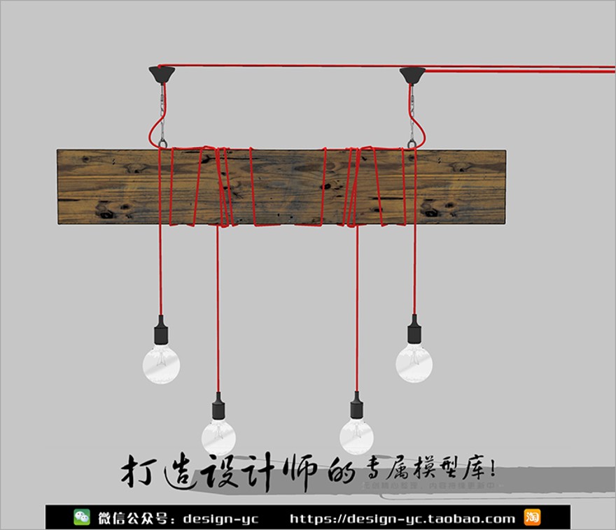 设计资源SU场景模型草图-大师设计素材-模型室内3d模型Sketchup组件素材库