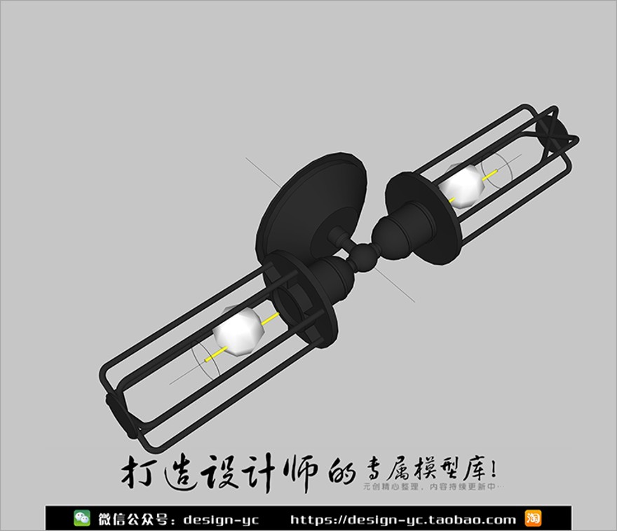 设计资源SU场景模型草图-大师设计素材-模型室内3d模型Sketchup组件素材库