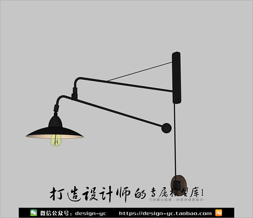 设计资源SU场景模型草图-大师设计素材-模型室内3d模型Sketchup组件素材库