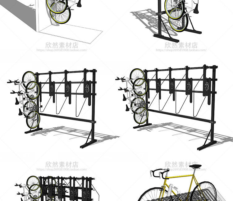 设计资源sketchup自行车单车停靠架公共空间小品设施su草图-大师设计素材-景