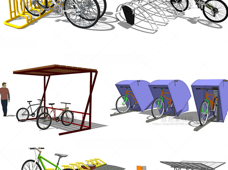 设计资源sketchup自行车单车停靠架公共空间小品设施su草图-大师设计素材-景
