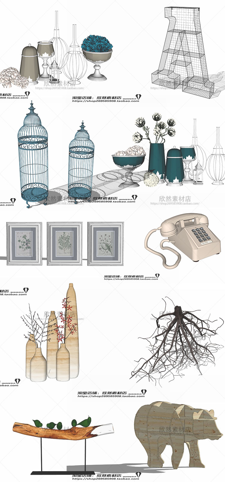 设计资源sketchup室内设计精品摆件装饰品现代风北欧草图-大师设计素材-饰