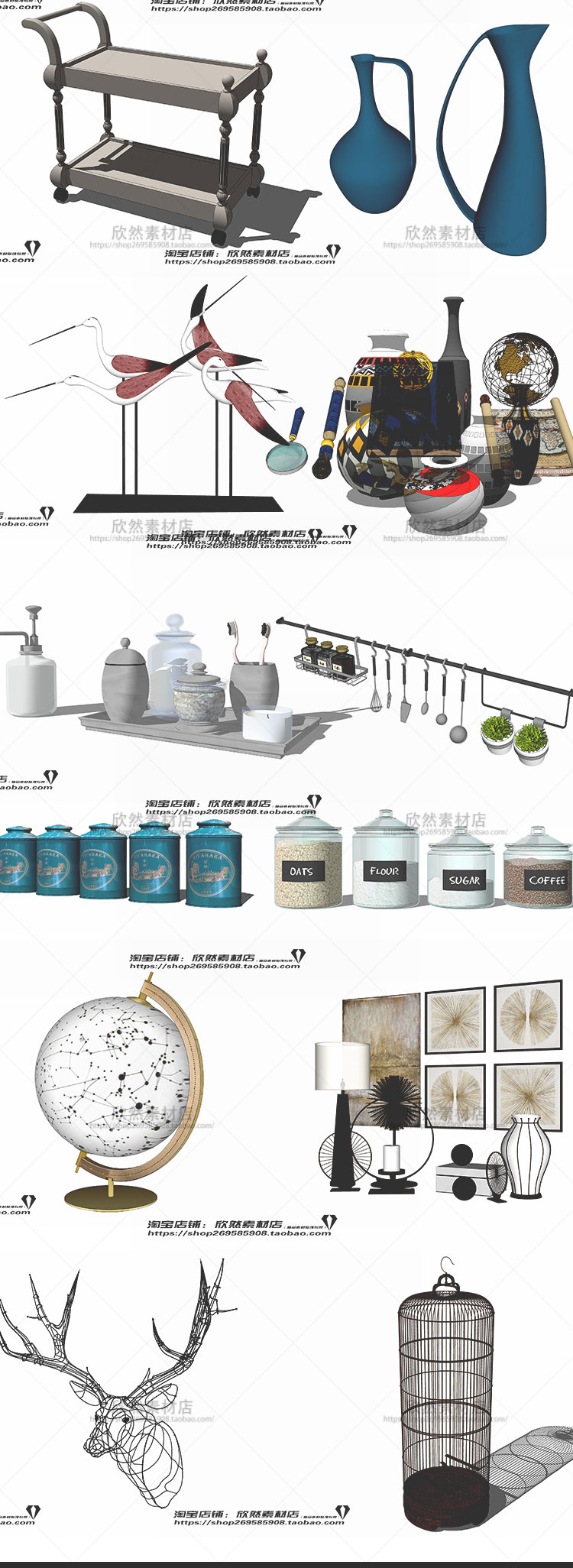 设计资源sketchup室内设计精品摆件装饰品现代风北欧草图-大师设计素材-饰