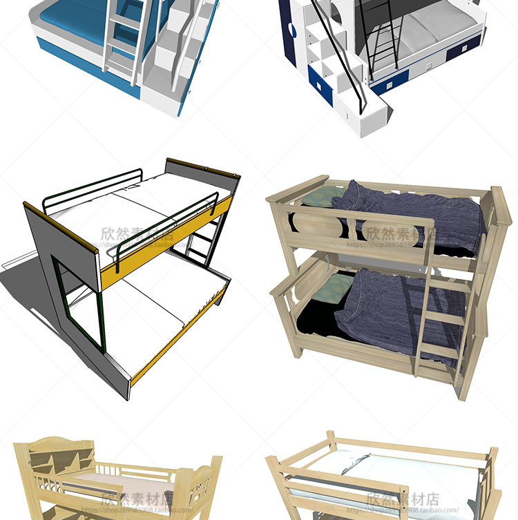 设计资源sketchup室内设计儿童家具卧室床上下床欧式美式su模型草