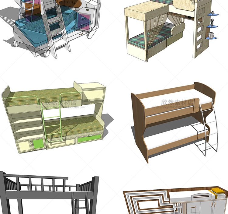 设计资源sketchup室内设计儿童家具卧室床上下床欧式美式su模型草