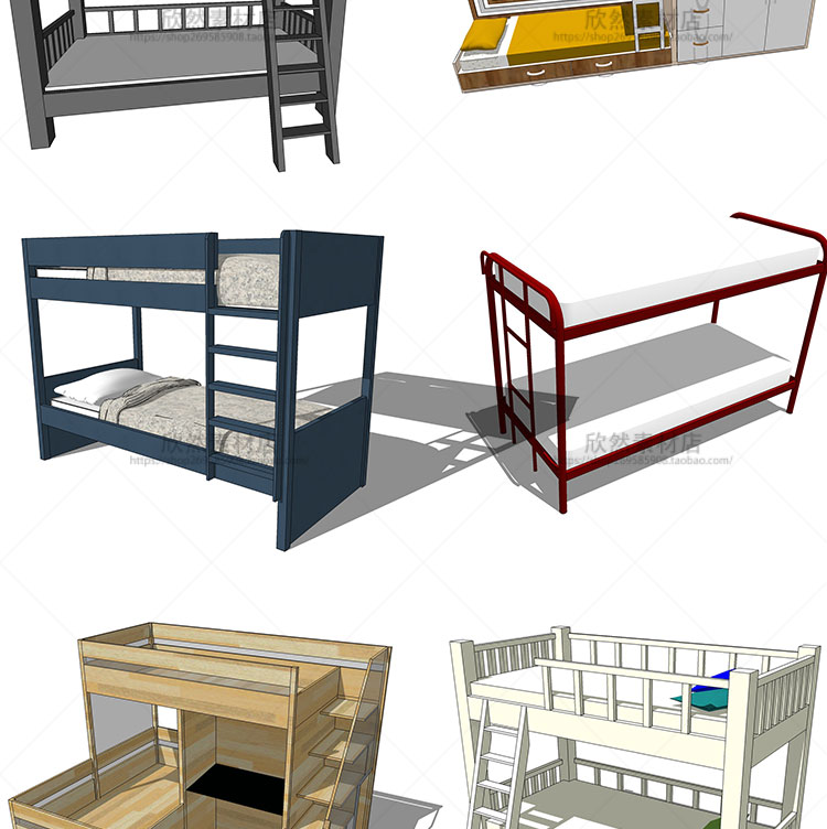 设计资源sketchup室内设计儿童家具卧室床上下床欧式美式su模型草