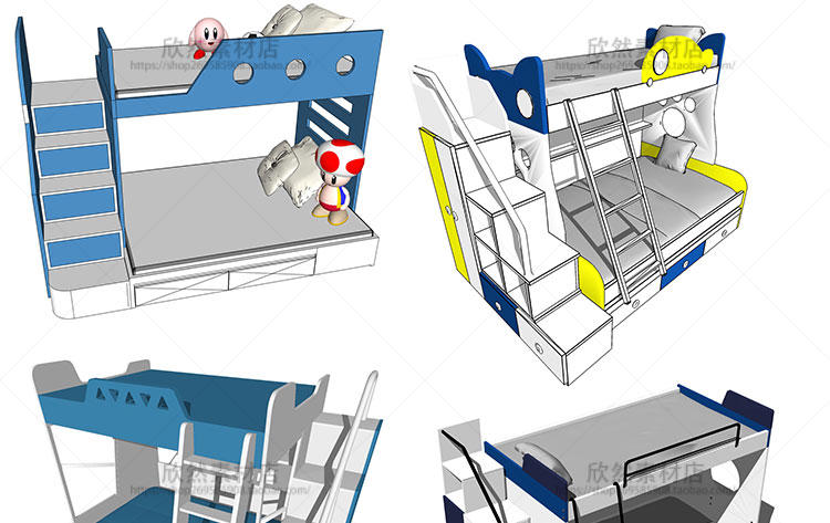 设计资源sketchup室内设计儿童家具卧室床上下床欧式美式su模型草