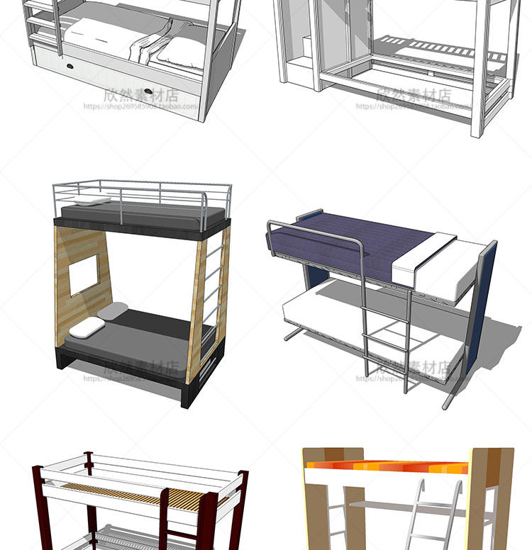 设计资源sketchup室内设计儿童家具卧室床上下床欧式美式su模型草