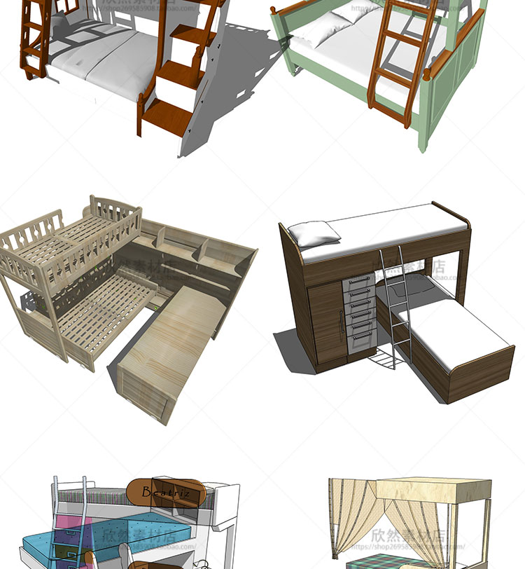 设计资源sketchup室内设计儿童家具卧室床上下床欧式美式su模型草