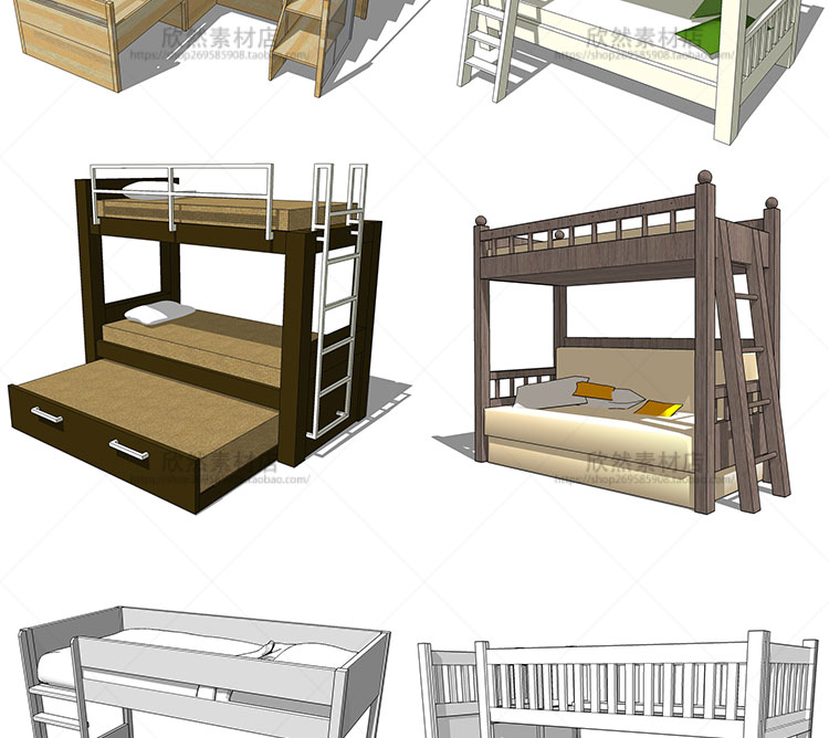 设计资源sketchup室内设计儿童家具卧室床上下床欧式美式su模型草