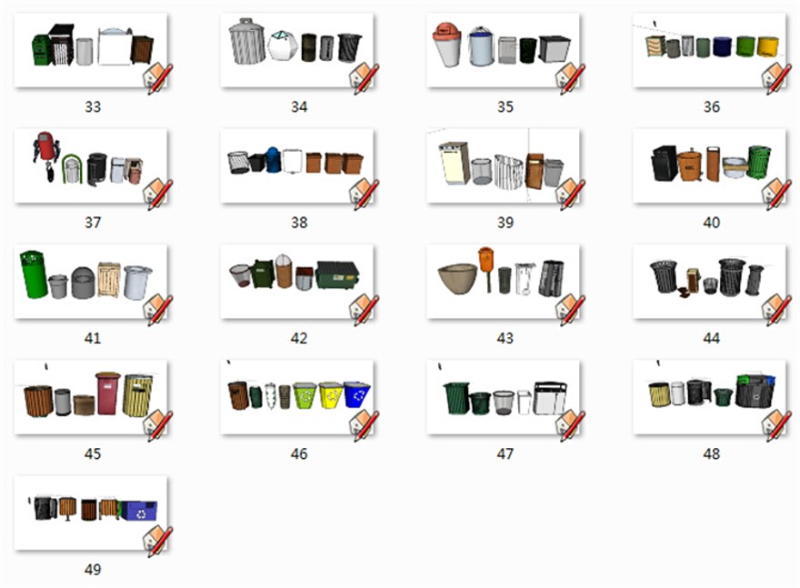 设计资源景观室外垃圾桶垃圾箱SU草图-大师设计素材-场景设计SketchUp回